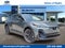 2026 Subaru UNCHARTED GT