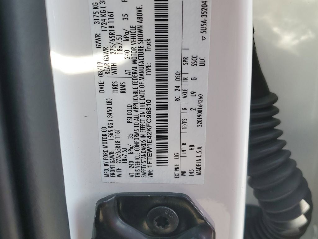 2019 Ford F-150 LARIAT