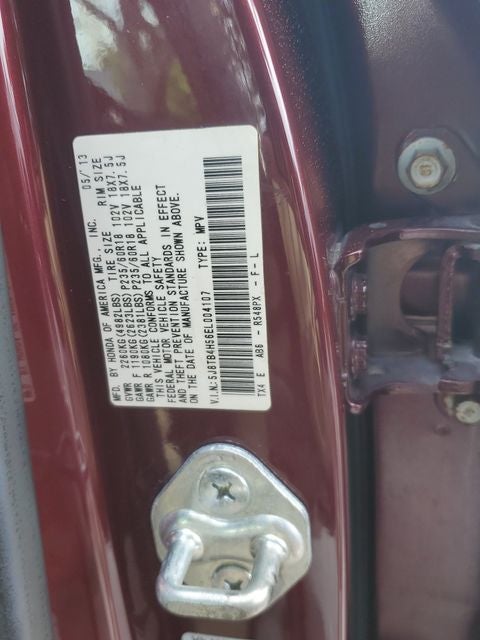 2014 Acura RDX Technology Package