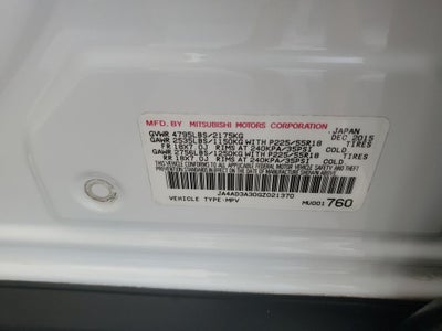 2016 Mitsubishi Outlander SEL