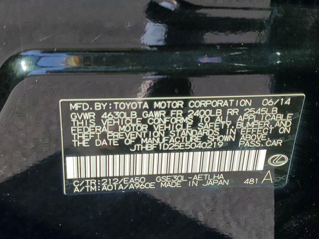 2014 Lexus IS 250 Base