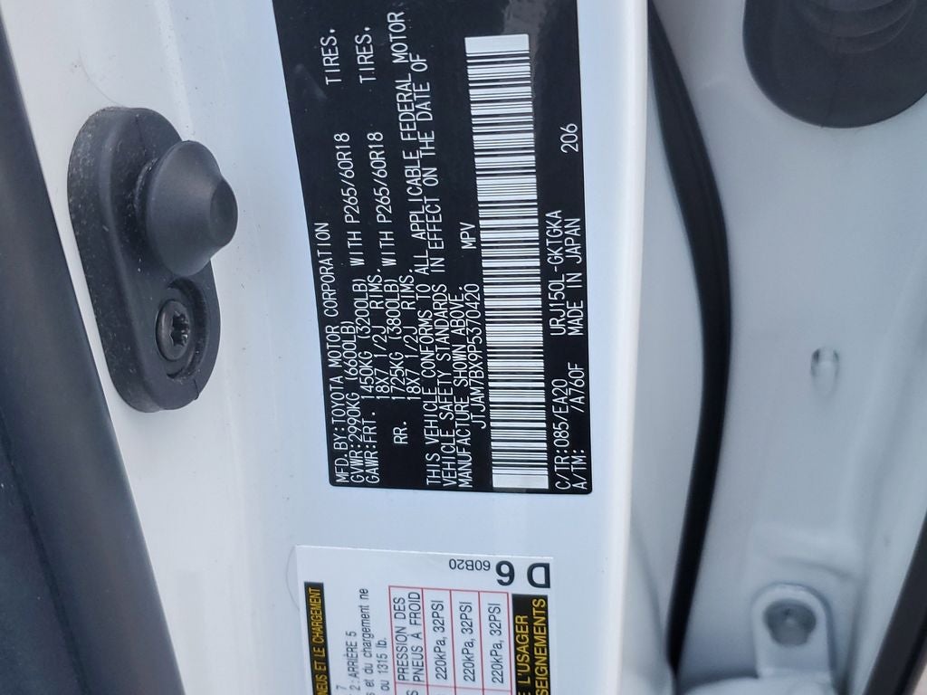 2023 Lexus GX 460 Premium