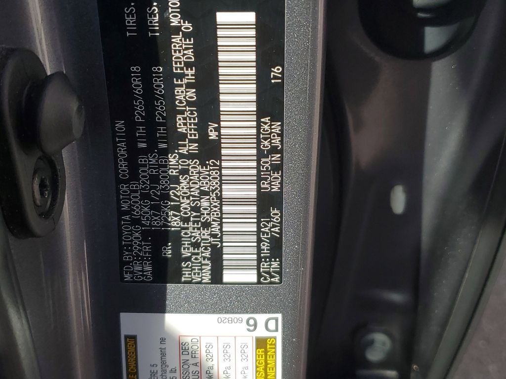 2023 Lexus GX 460 Premium