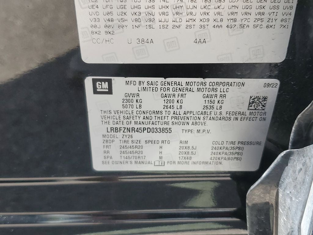 2023 Buick Envision Essence