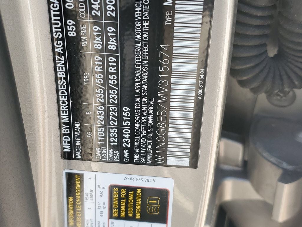 2021 Mercedes-Benz GLC 300 4MATIC®