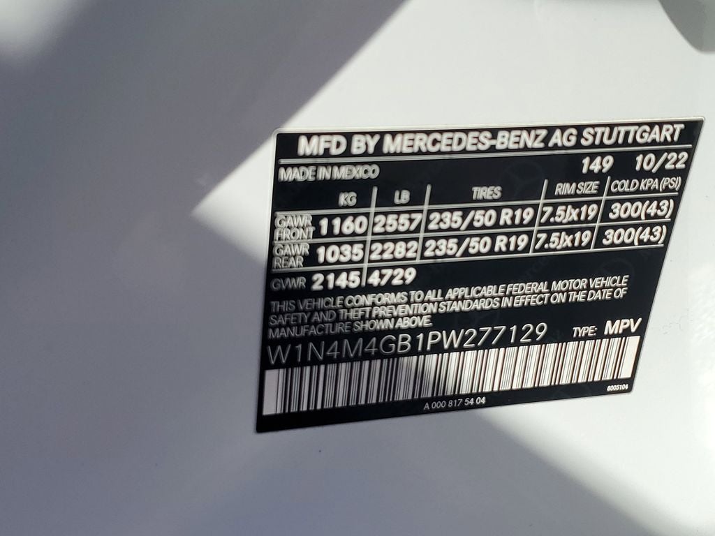 2023 Mercedes-Benz GLB 250